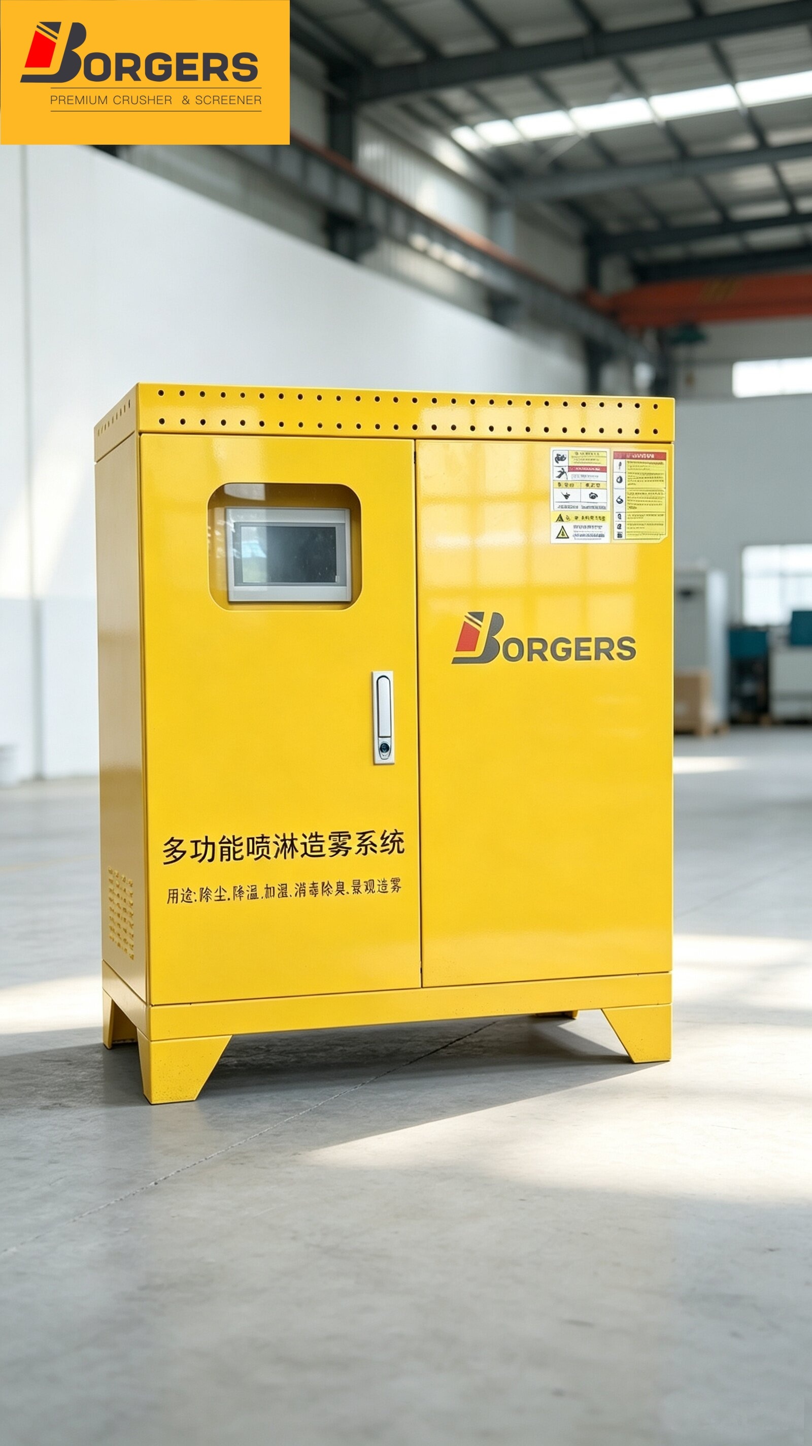 Heavy-Duty 360° Continuously Rotating High-Pressure Misting Tower